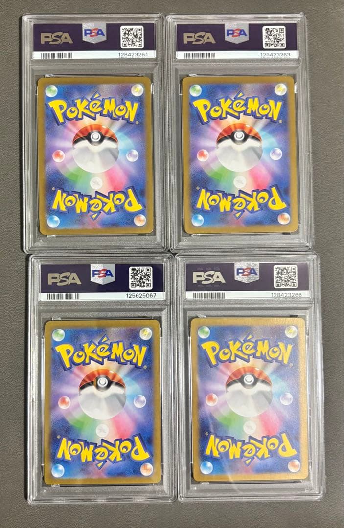 【PSA9】ピカチュウ c モンスターボールミラー4枚セット