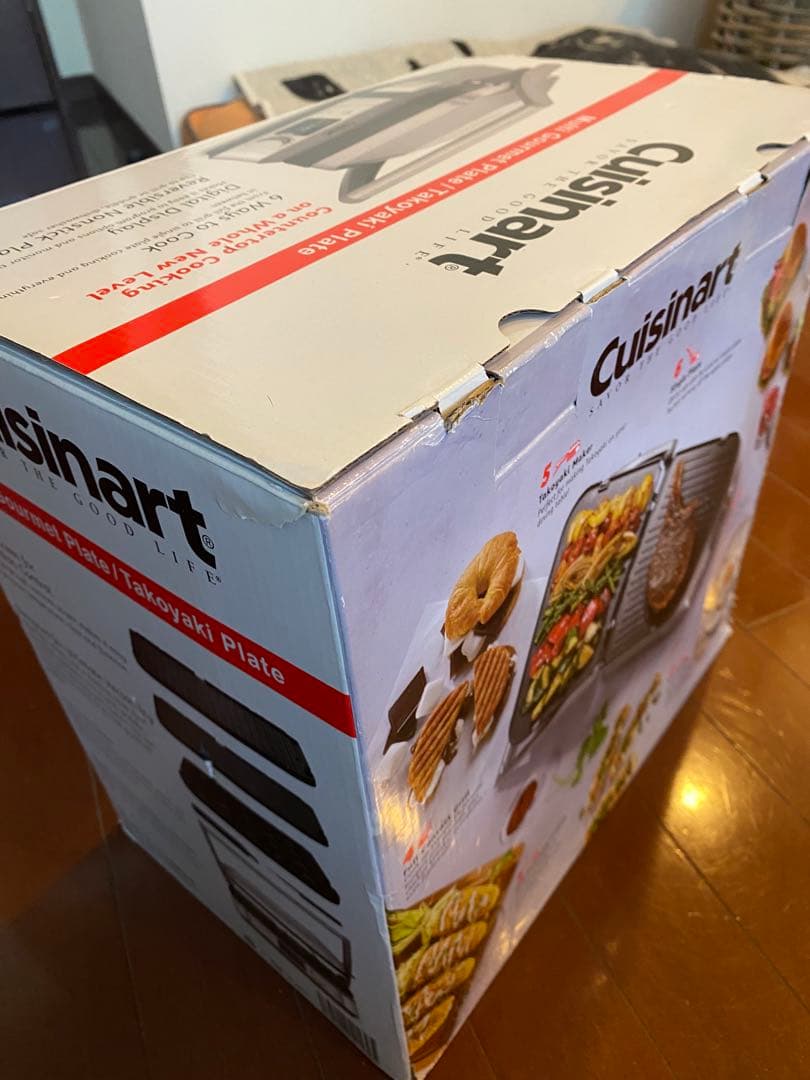 クイジナート マルチグルメプレート たこ焼き ホットプレートGR-5J