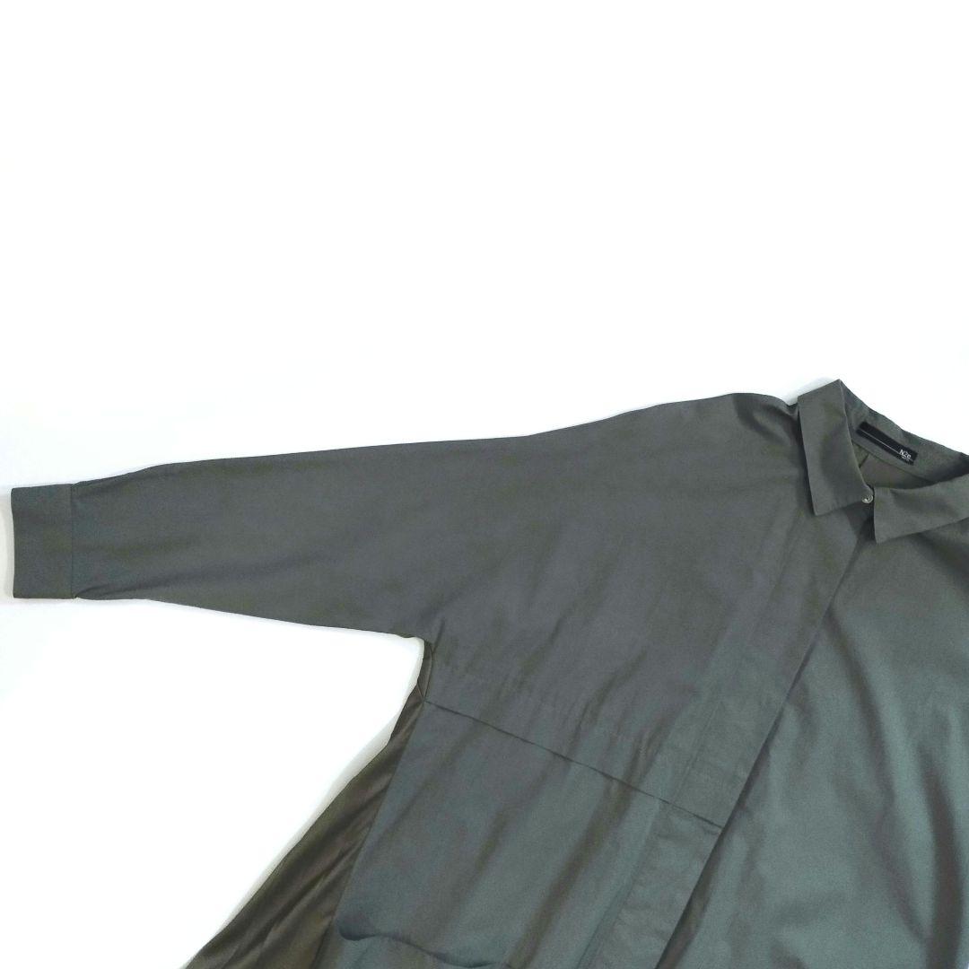 センソユニコ N2e(エヌ・ツー・イー)✨️デザイン ワンピース