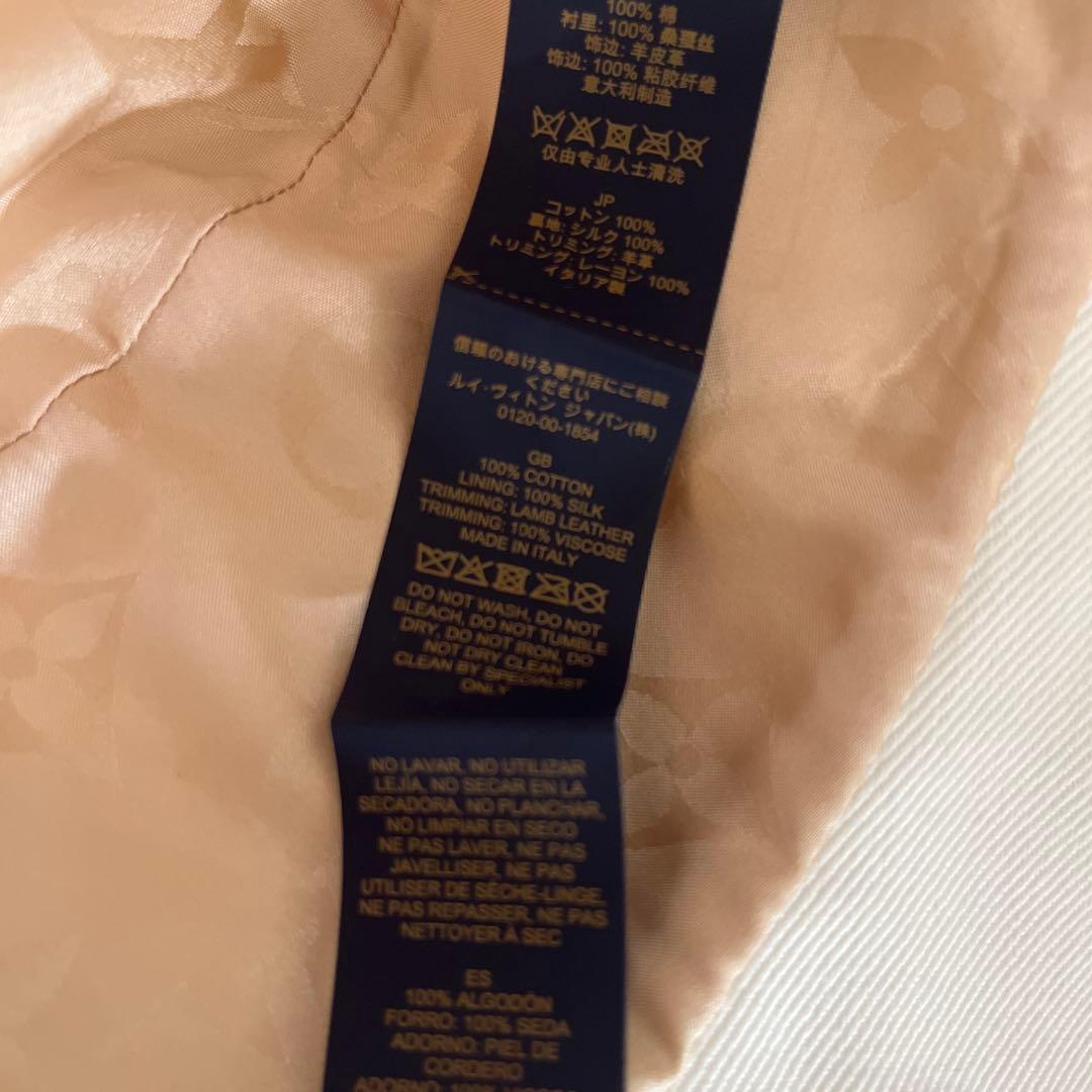 ルイヴィトン シャポー　LV シティ　バケットハット