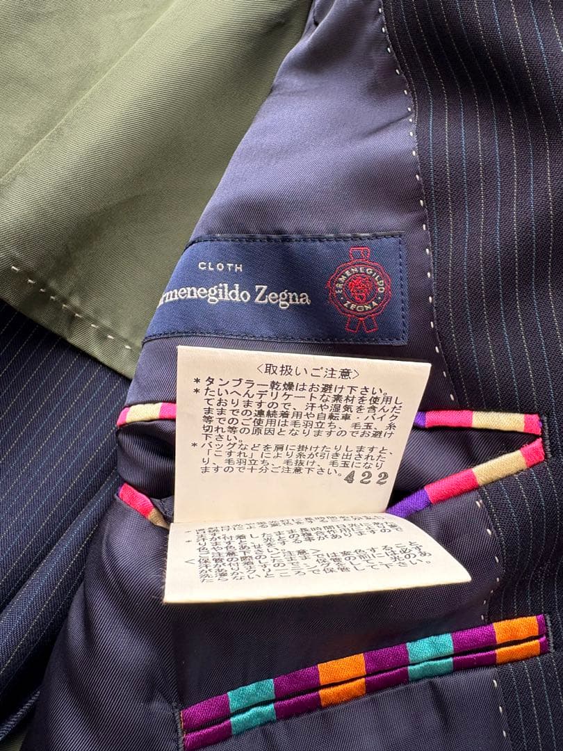 本日限定‼️【美品】Paul Smith×ErmenegildoZegnaスーツ