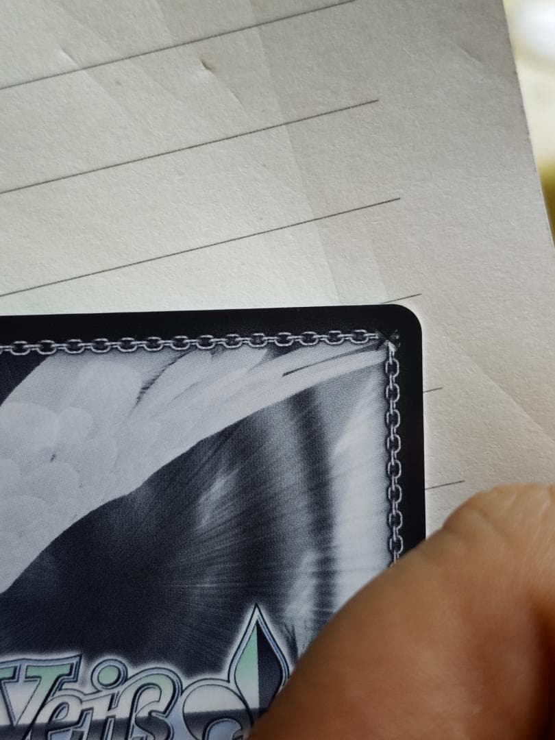 ヴァイスシュヴァルツ　譲れない夢 システィーナ SP