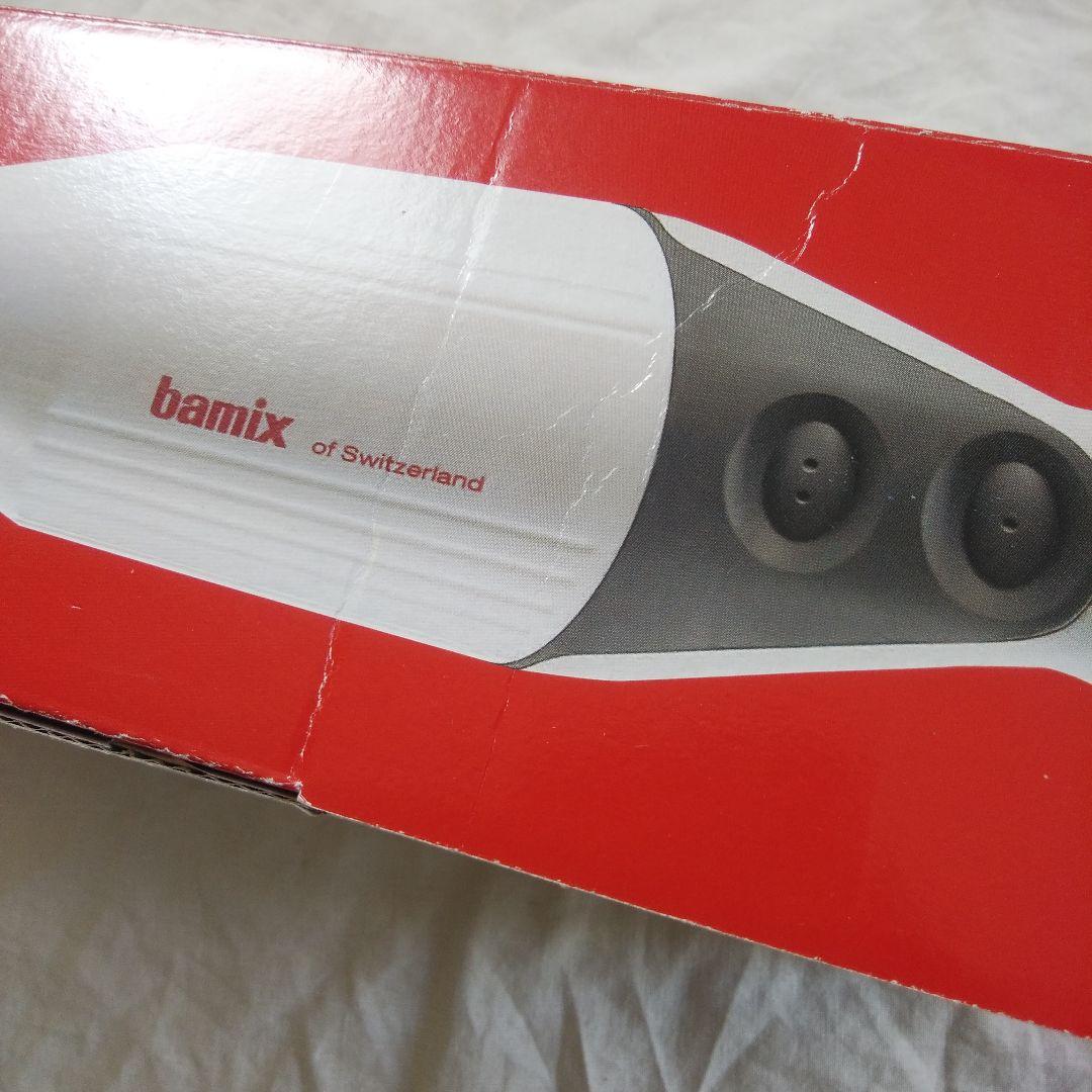 バーミックス M300 ホワイト 未使用