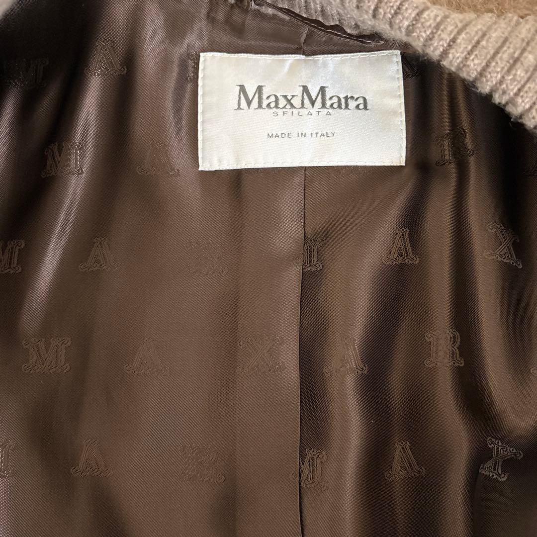 MaxMara マックスマーラ テディ ボンバージャケット SATURNO 38