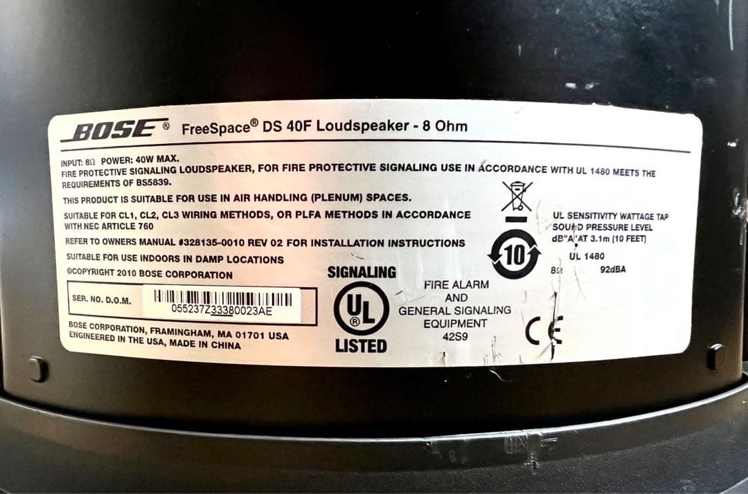 BOSE 業務用天井埋め込みスピーカー 【残り1点】