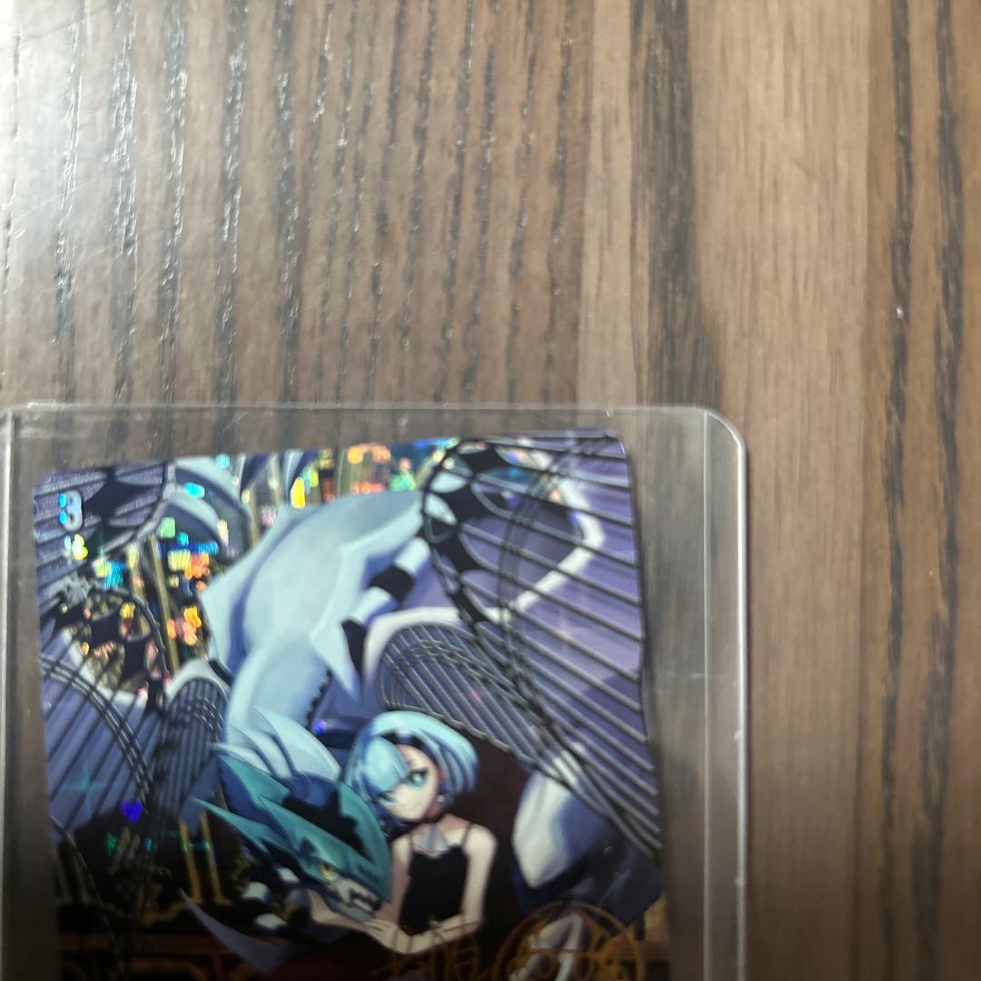 エターナルイデア・アルカサル　secv