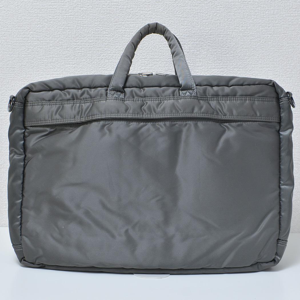 ポーター　タンカー　2wayブリーフケース 【シルバーグレー】