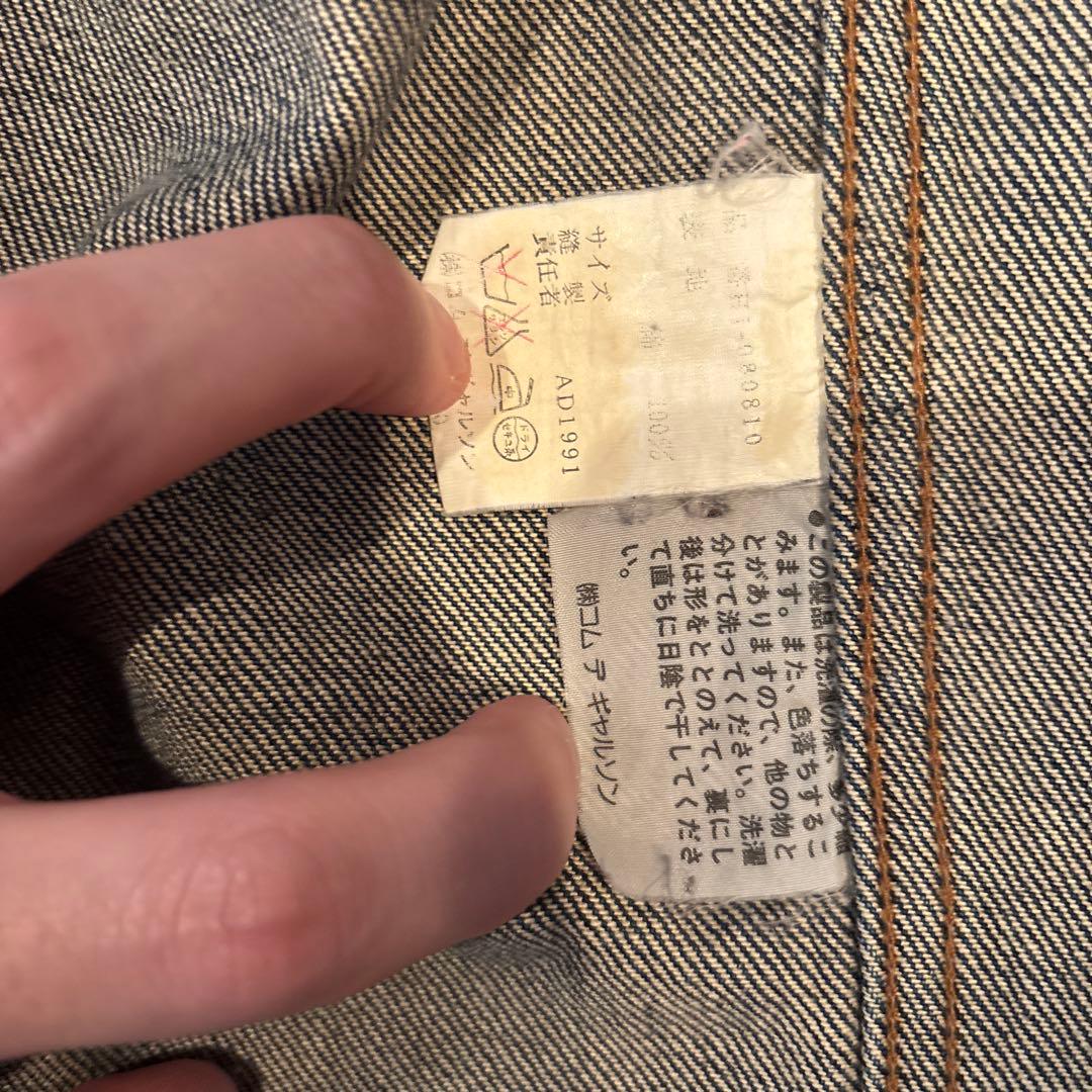 COMME des GARÇONS HOMME カバーオール