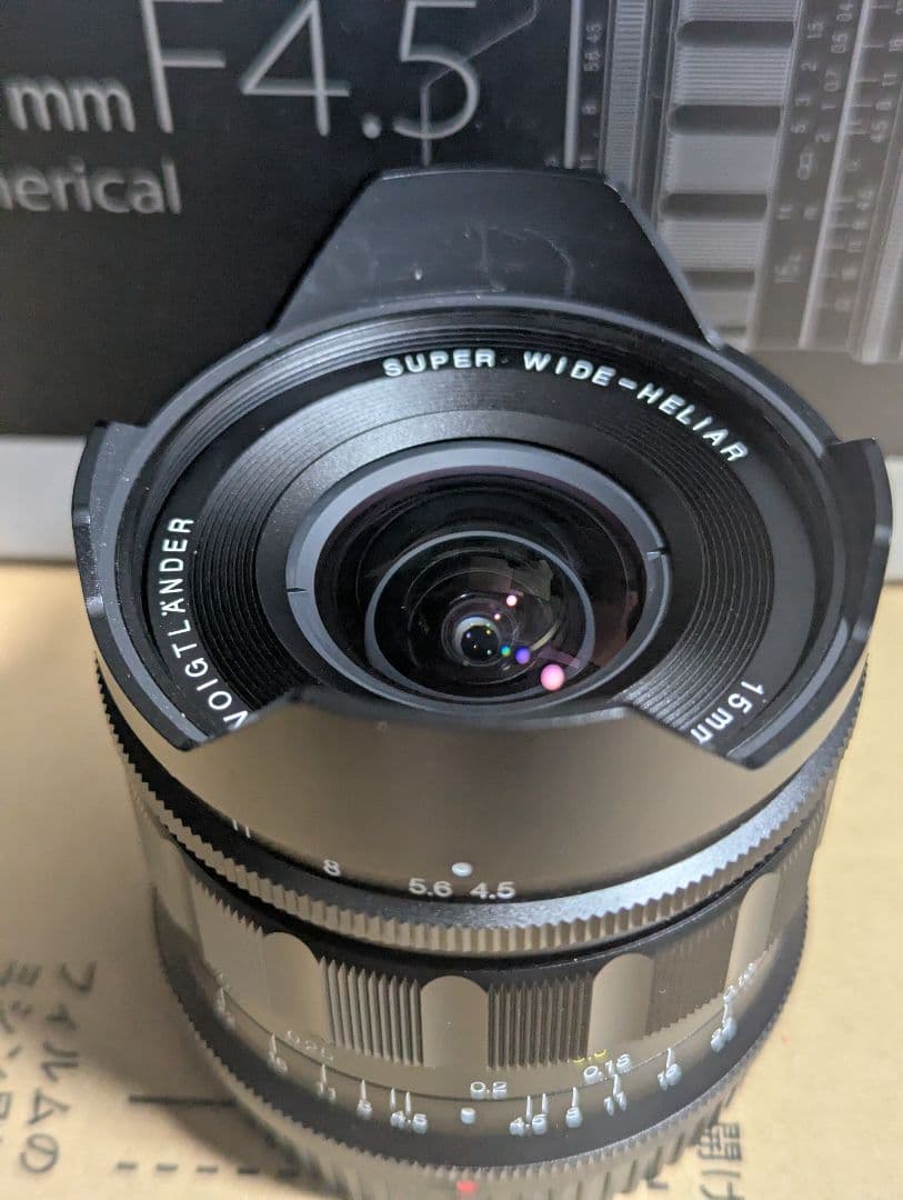 Voigtländer SUPER WIDE-HELIAR 15mm F4.5Z