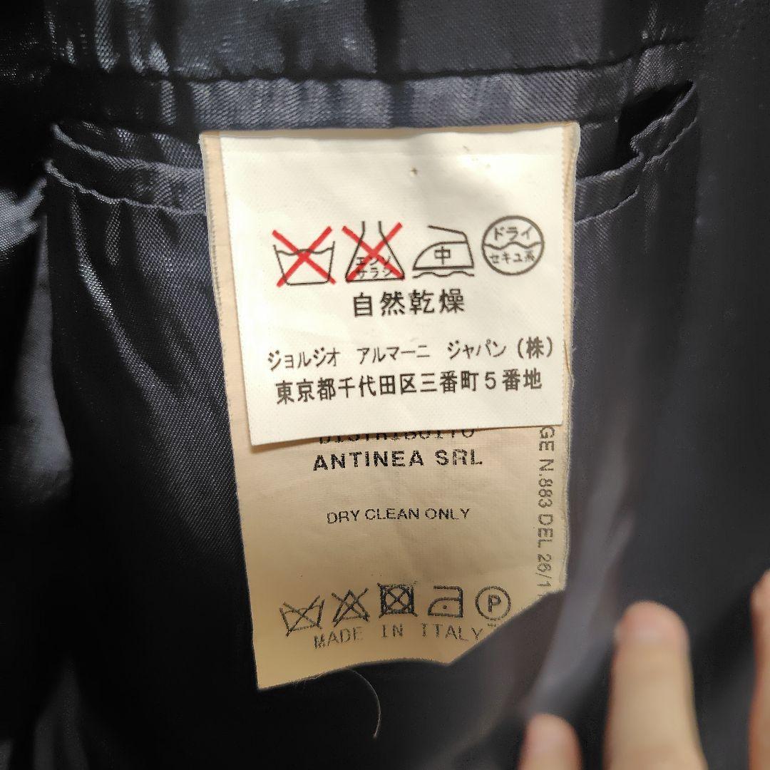 エンポリオアルマーニ　スタンドカラージャケット48