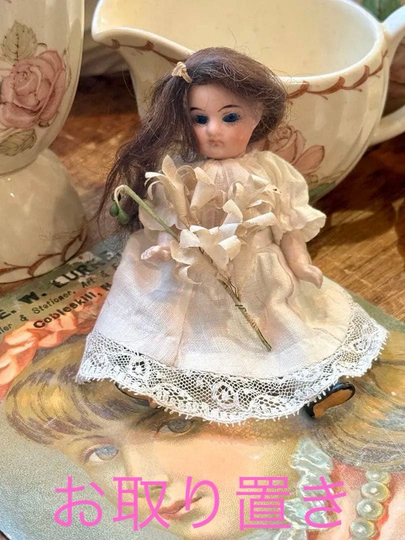 専用ページ　フランス　アンティーク　＊ミニョネット＊ユニフランスドール　布花付き
