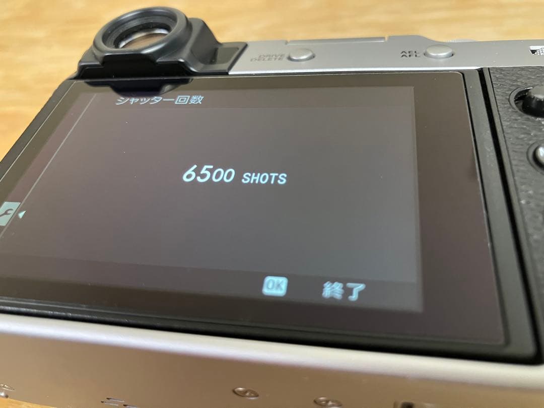 【箱・付属品付】FUJIFILM X100V