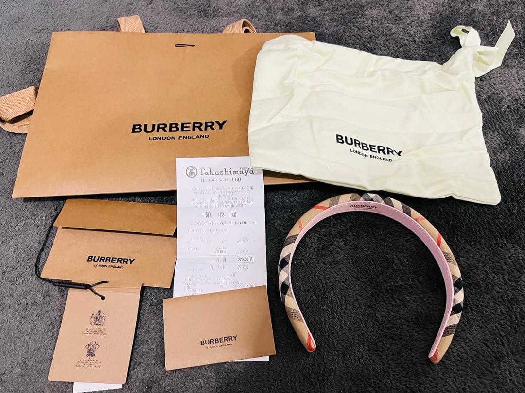 バーバリー　カチューシャ　未使用