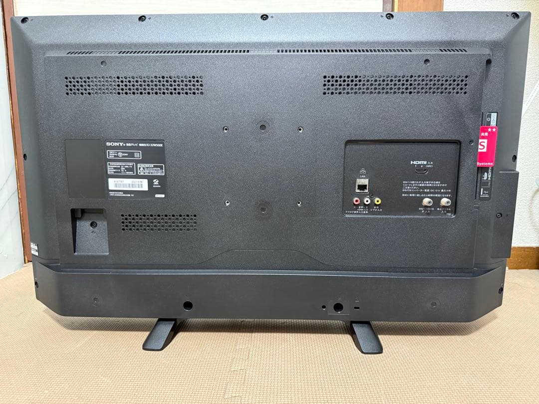 ソニーKJ-32W500E 32型2021年製⭕️ 地上 BS/CS、液晶テレビ