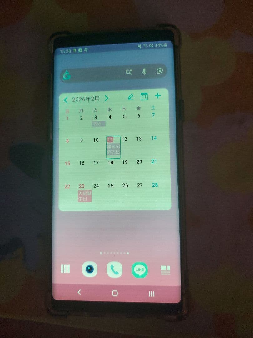 Samsung Galaxy Note 9 ブラック