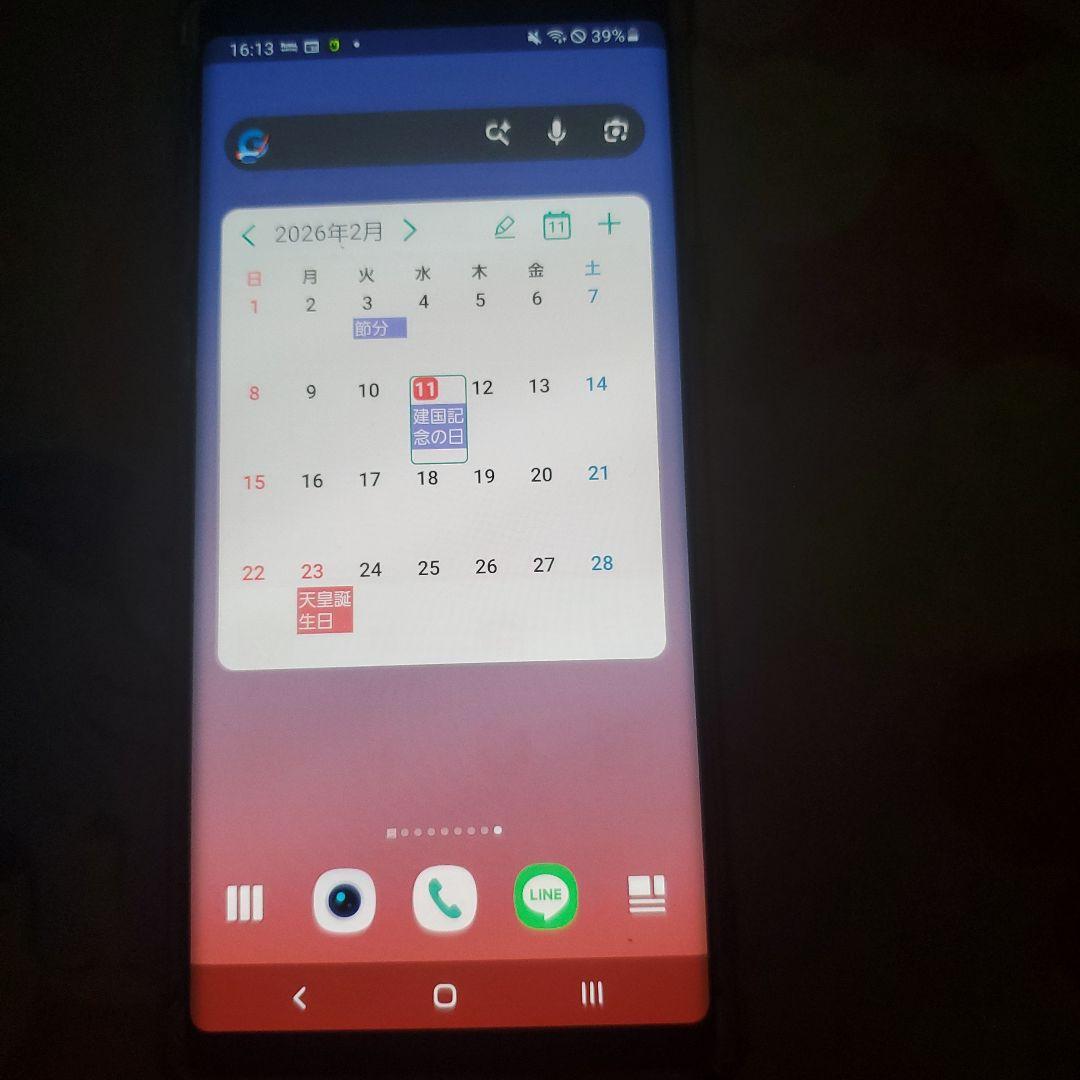 Samsung Galaxy Note 9 ブラック