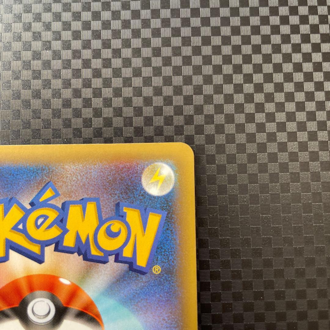 ブラッキー☆ プロモカードパック 25th ANNIVERSARY editi…