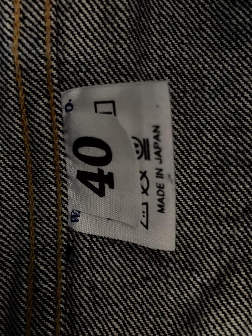 【ライドコハ】ドゥニーム/ウエアハウス 232 2ND デニムジャケット