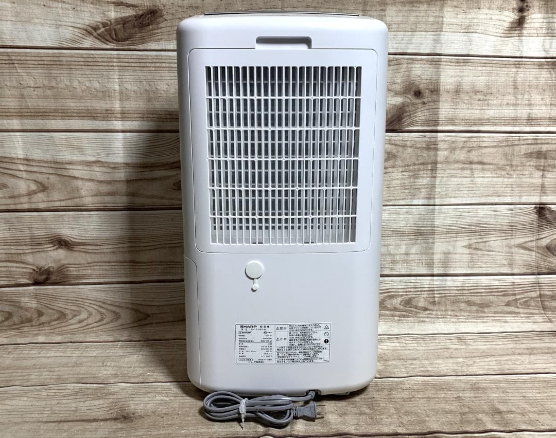 シャープ 40畳 プラズマクラスター 衣類乾燥除湿器 CV-P180 23年製