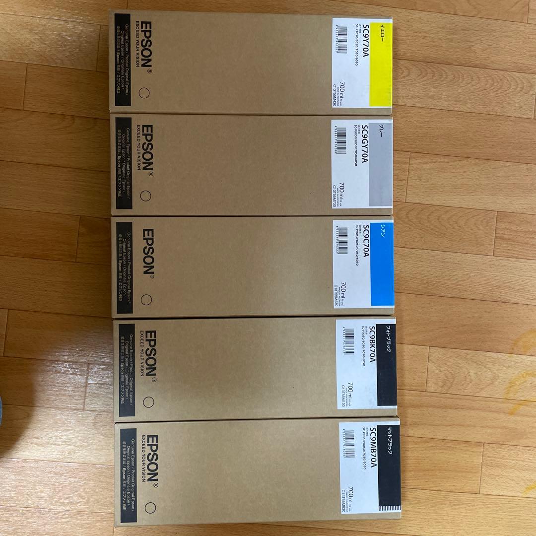 【今日だけ特価】EPSON SC9シリーズ インクカートリッジ 5色セット