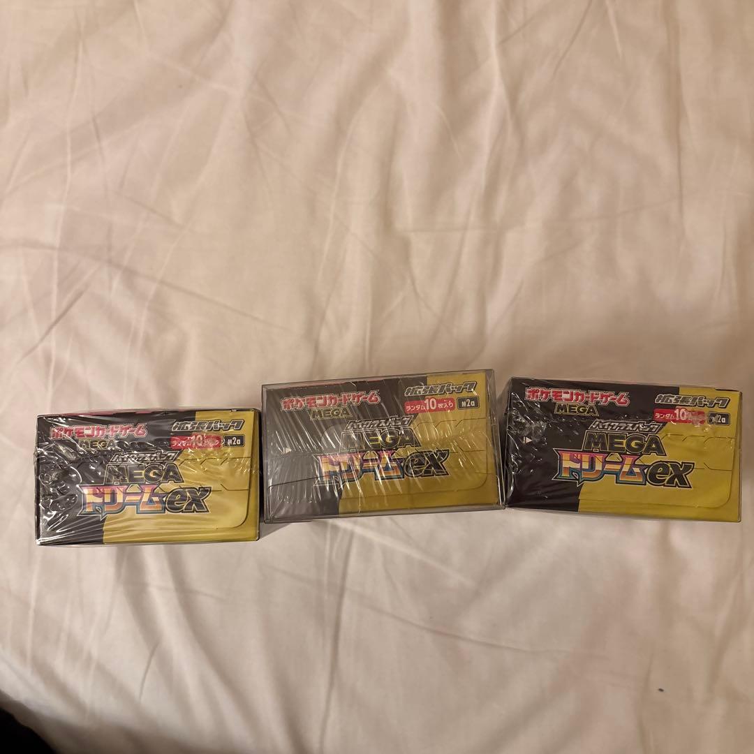 ニ*ン様 MEGAドリームex 未開封シュリンク付き