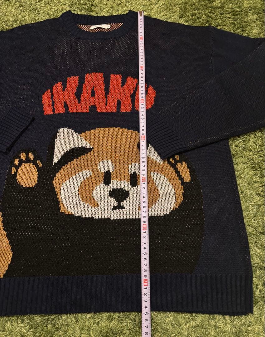 グラニフ イカク　ウォッシャブル　ジャカードニット　ネイビー　XL 美品