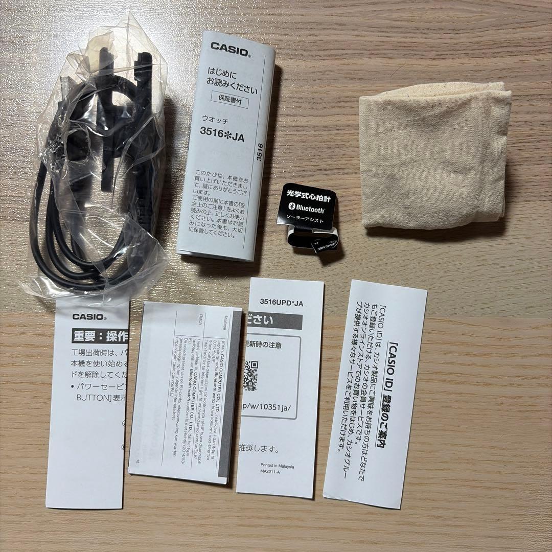 【G-SHOCK】DW-H5600MB ブラック✖︎メタル