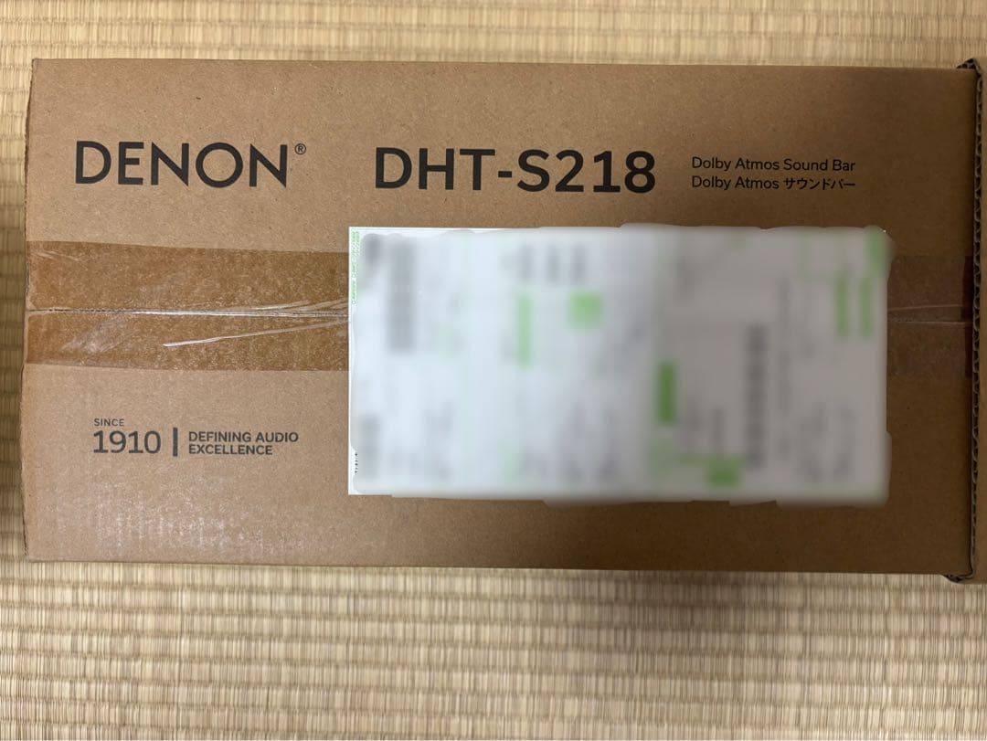 DENON DHT-S218 Dolby Atmos サウンドバー