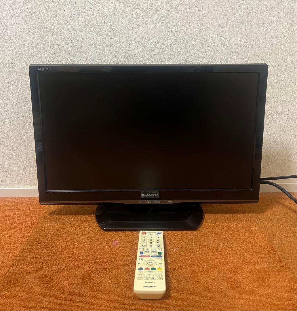 シャープ 地上/BS/110度CSデジタルフルハイビジョン 液晶テレビ 22V型