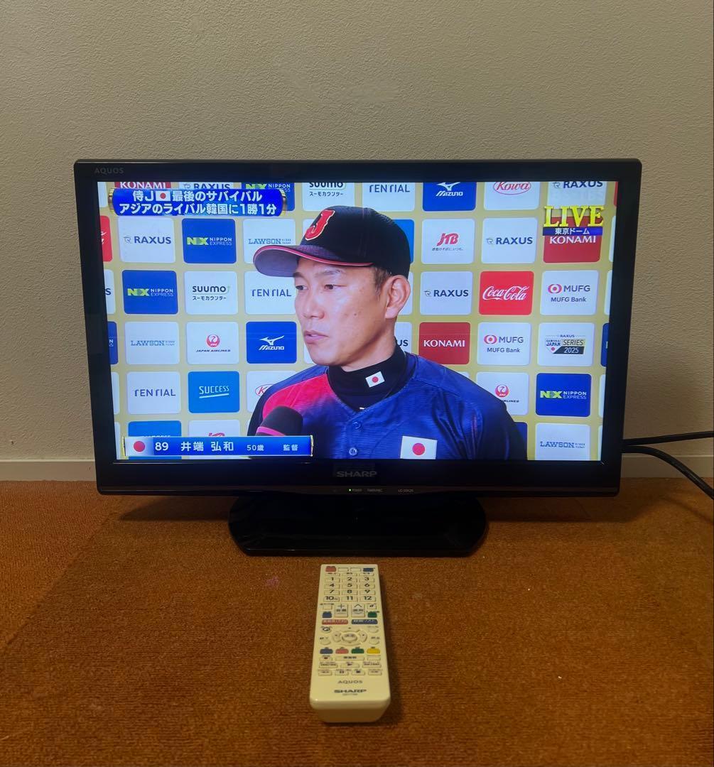 シャープ 地上/BS/110度CSデジタルフルハイビジョン 液晶テレビ 22V型