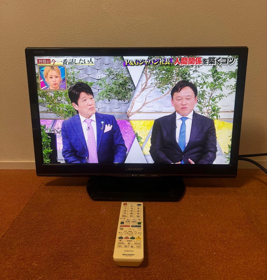 シャープ 地上/BS/110度CSデジタルフルハイビジョン 液晶テレビ 22V型