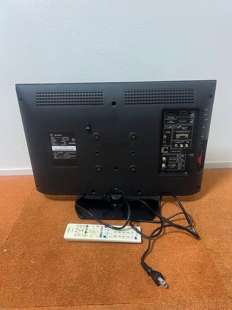 シャープ 地上/BS/110度CSデジタルフルハイビジョン 液晶テレビ 22V型