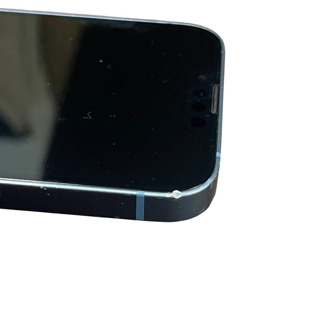 【箱/充電ケーブル付き】iPhone14 本体 128GB (ブルー)