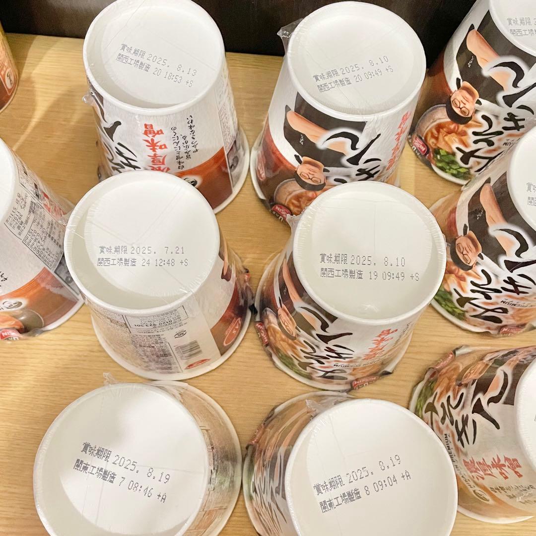 HIKAKIN ヒカキン みそきん カップ麺 メシ カップラーメン セット