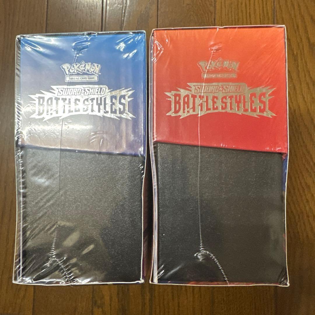 ポケモンカードゲーム エリートトレーナーボックス 赤 青 セット