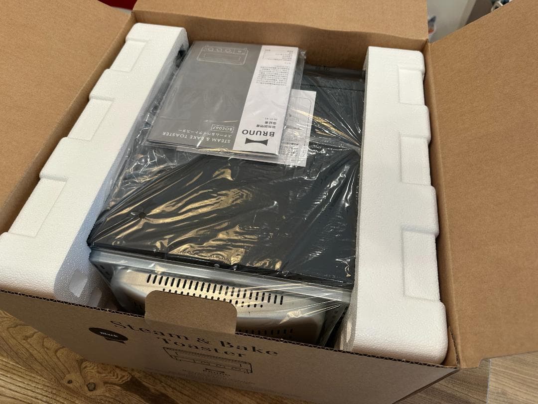 【新品】BRUNO スチーム＆ベイク トースター ブラック