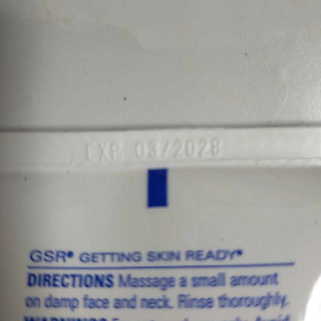 ゼオスキンヘルス バランサートナー& エクスフォリエーテイングクレンザー