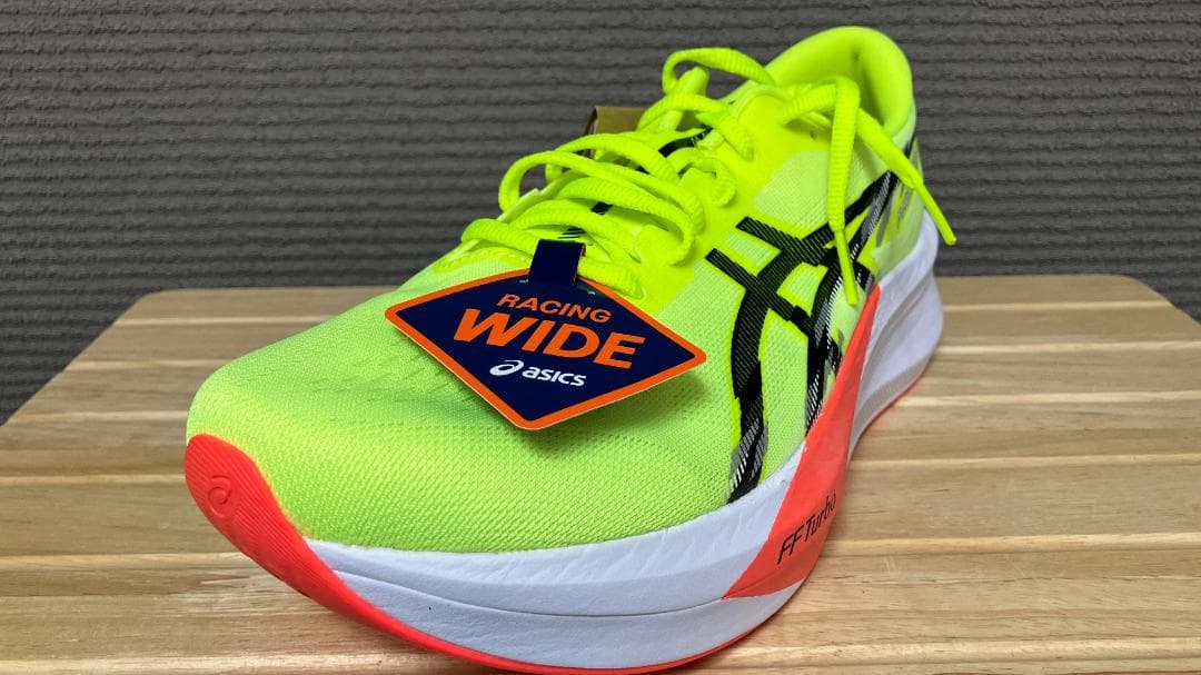 ASICS マジックスピード4 26.5cm ワイド 新品未使用