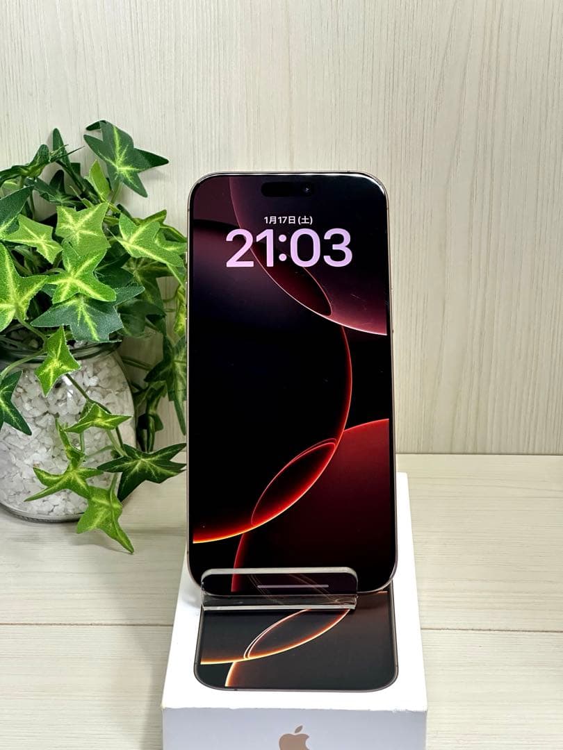 ✨iPhone 16 Pro Max 256GB デザートチタニウム✨充放電5回