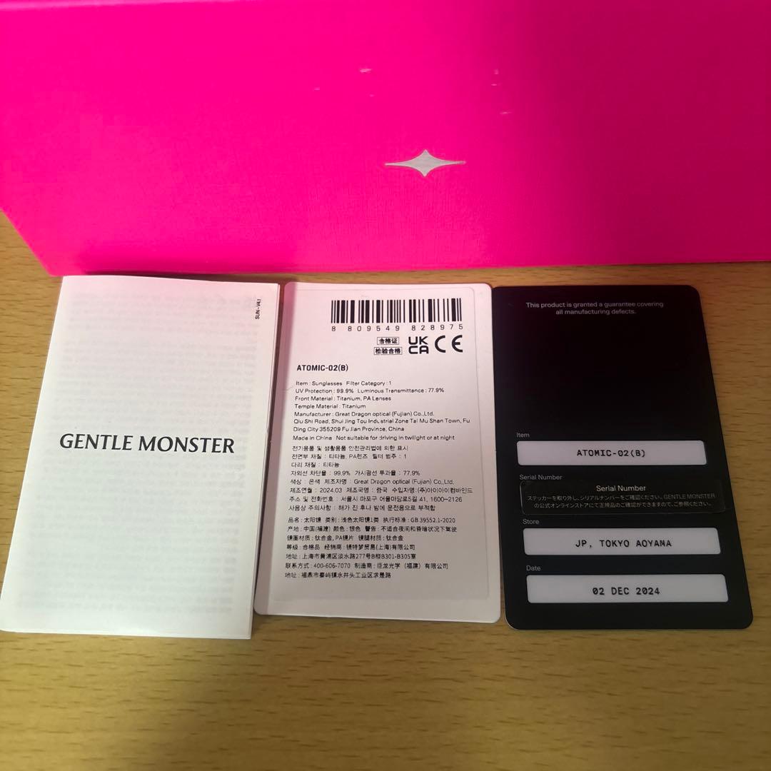 GENTLE MONSTER ATONIC-02 メガネ