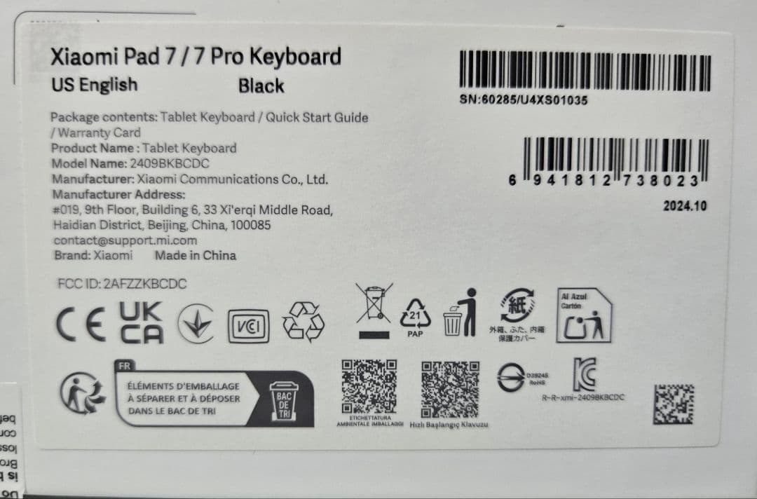 【美品】Xiaomi Pad 7 + 純正Keyboard フィルム貼付済