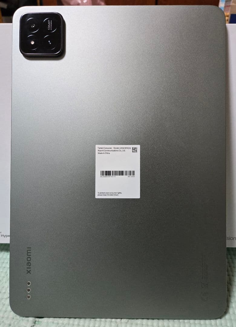【美品】Xiaomi Pad 7 + 純正Keyboard フィルム貼付済