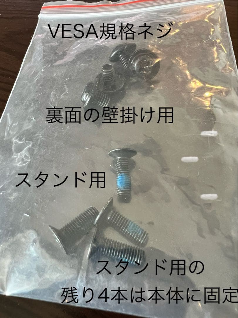 65U8FG 65インチ　液晶テレビ　2022年製　ハイセンス