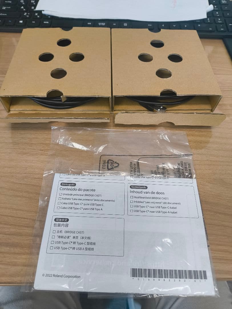 ローランド Roland BRIDGE CAST/ゲーミングDACアンプ
