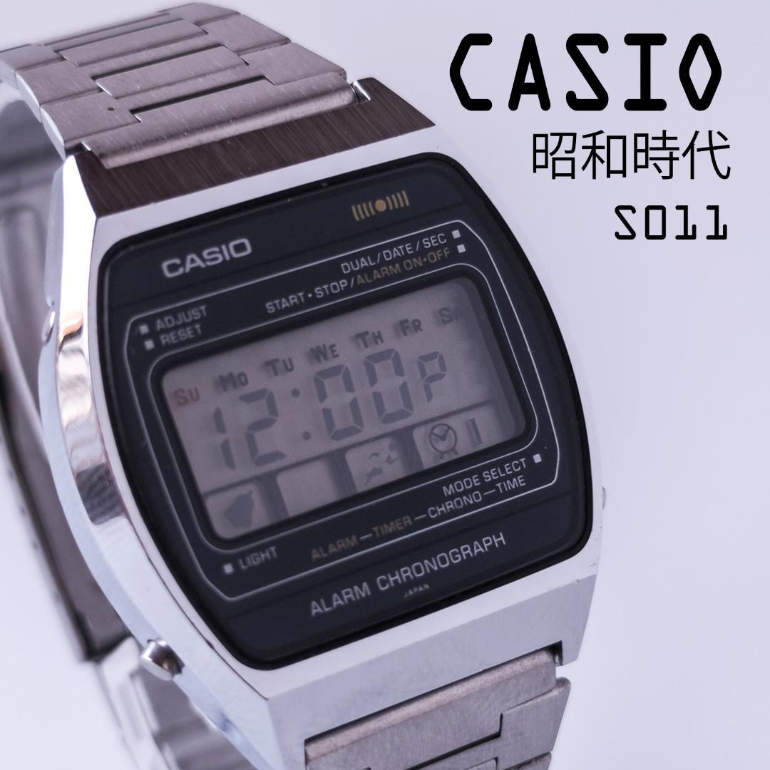 p*o様 CASIO S011 デジタル メンズ 36mm 昭和時代