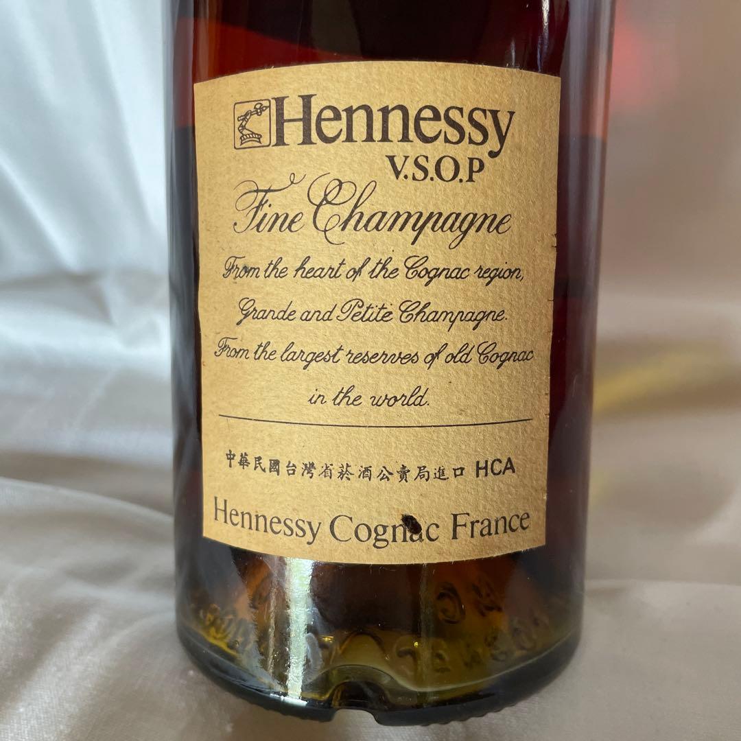 Hennessy VSOP コニャック