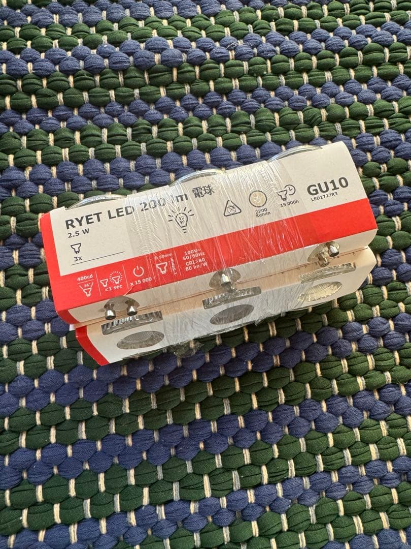 【開封済・未使用】IKEA BAROMETER バロメーテル