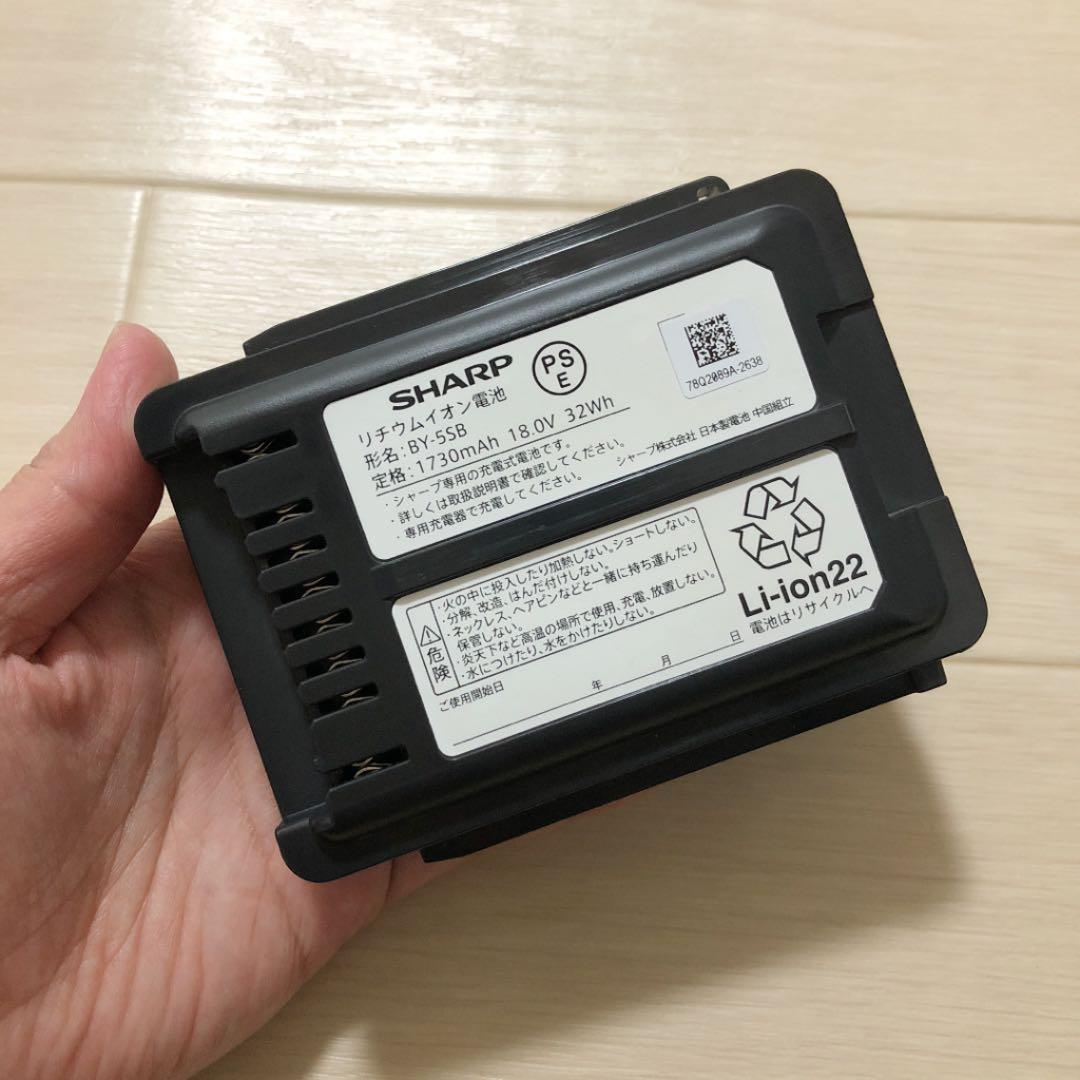 シャープ  EC-SX320  コードレス  掃除機  車  清掃