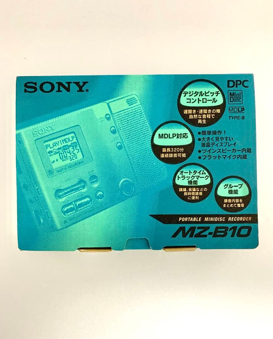 MZ-B10 SONY ポータブルMDプレーヤー ソニー 充電器有り