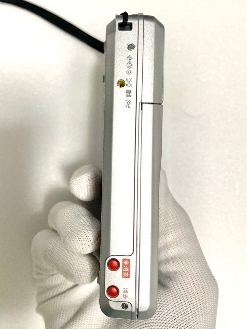 MZ-B10 SONY ポータブルMDプレーヤー ソニー 充電器有り